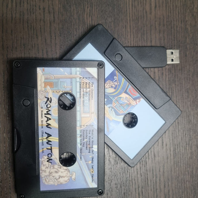 Roman Anton Cassette MP3 - Original Launch 2 Compilation