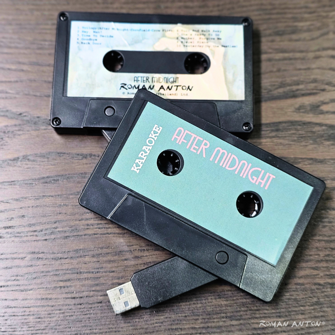 Roman Anton Cassette MP3 - Karaoke Launch 4 Compilation