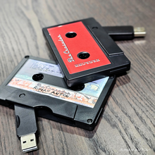 Roman Anton Cassette MP3 - Karaoke Launch 5 Compilation