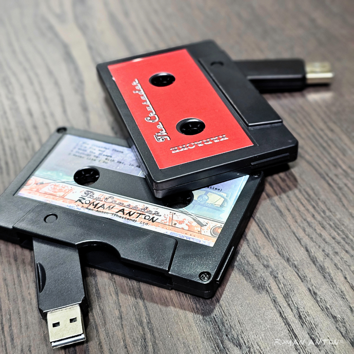 Roman Anton Cassette MP3 - Karaoke Launch 5 Compilation