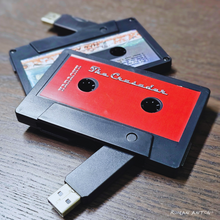 Roman Anton Cassette MP3 - Karaoke Launch 5 Compilation