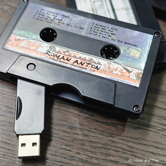 Roman Anton Cassette MP3 - Original Launch 5 Compilation