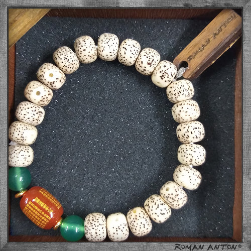 New Set Box Agate