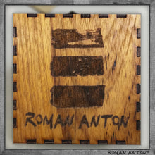 Roman Anton Box TDF Logo (Ash Plywood)